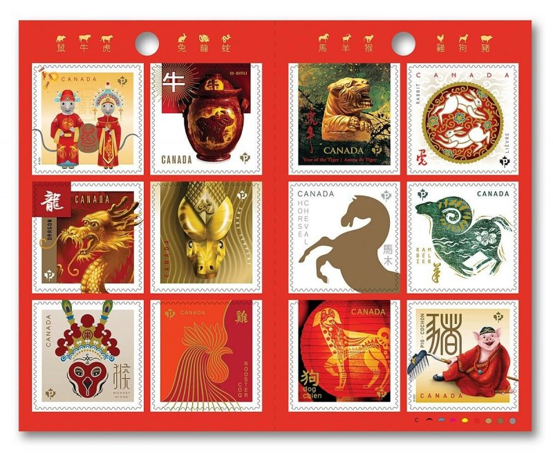 2021 CANADA = Booklet of 12 CHINESE LUNAR YEAR CYCLE STAMPS