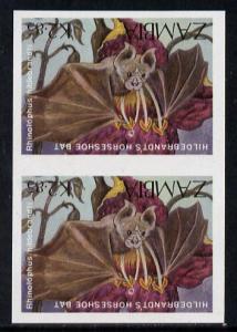 Zambia 1989 Horseshoe Bat K2.85 imperf pair unmounted min...