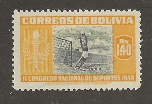 BOLIVIA  # SC 355 MNH