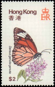 Hong Kong #354-357, Complete Set(4), 1979, Butterflies, Never Hinged