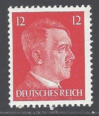 Germany Sc # 511B mint never hinged typo (RRS)
