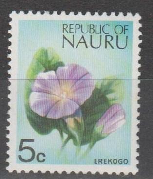 Nauru #95 MNH VF (SU1078)