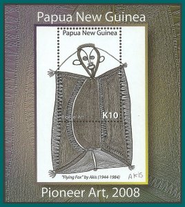 Papua New Guinea  2008 Pioneer Art, MS MNH #1318,SGMS1254
