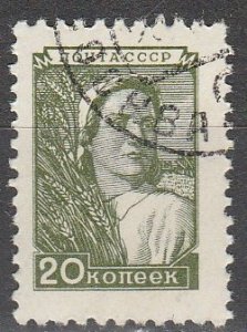 Russia #1344 F-VF  Used (S6946)