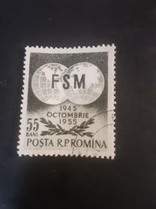 +Romania #1062              Used