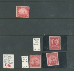 U.S. #SET/MIXED CONDITION 