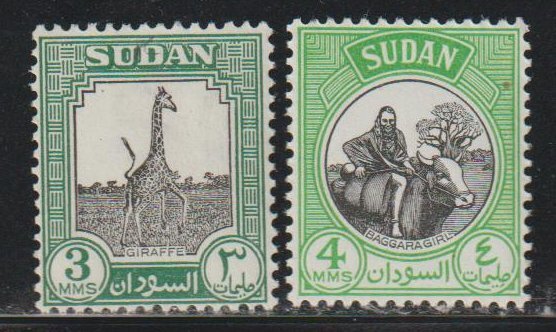 Sudan SC 100, 101 Mint Never Hinged