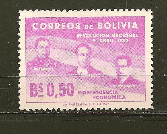 Bolivia 378 Mint No Gum