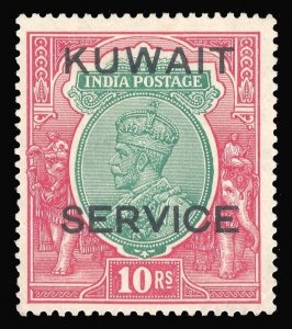 Kuwait 1929 KGV Official 10r green & scarlet (wmk upright) MLH. SG O26. Sc O24.