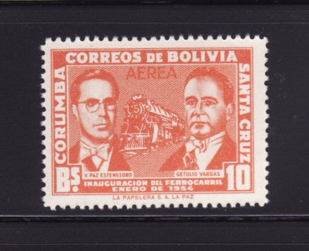 Bolivia NSL Set MNH Presidents Estenssoro, Vargas (A)