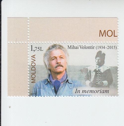 2015 Moldova M. Volontir Actor (Scott 884) MNH