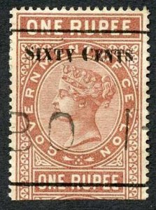 Ceylon Telegraph SGT73 60c on 1r red-brown Type 68 Tall NT of Cents