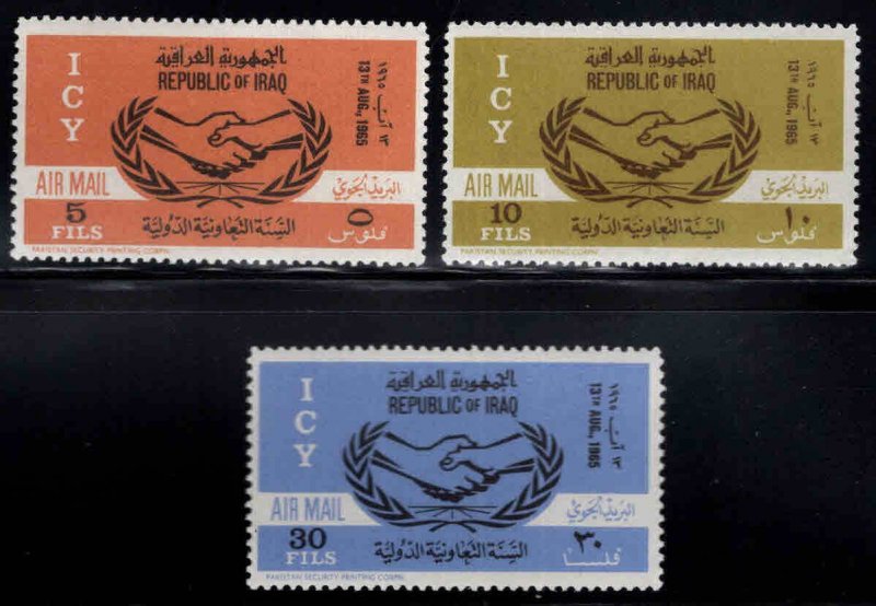 IRAQ Scott C9-C11 MNH** Airmail stamp set