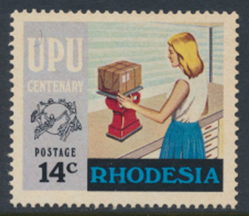 Rhodesia   SG 512   SC# 351  MNH UPU see scans / details 