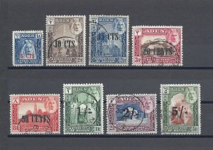 ADEN/SEIYUN 1951 SG 20/27 USED