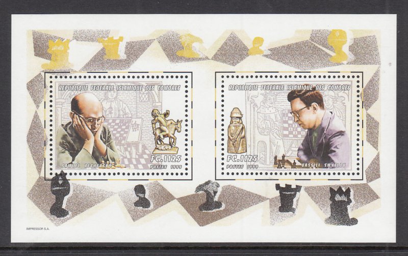 Comoro Islands 958 Chess Souvenir Sheet MNH VF