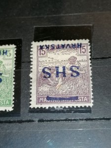 Yugoslavia 1918 Hungary stamps overprinted MH, inverted overprint set