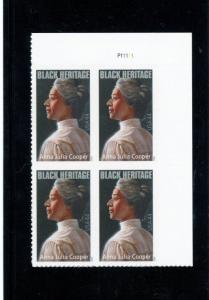 US  4408  Anna Julia Cooper 44c - Plate Block of 4 - MNH - 2009 - P11111  UR