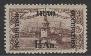 IRAQ SG4 1920 1½a on 5pa DULL PURPLE MTD MINT