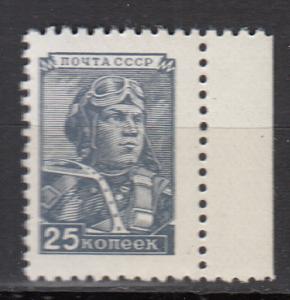 Russia - 1949 25k Aviator  Sc# 1345 - MNH  (9398)