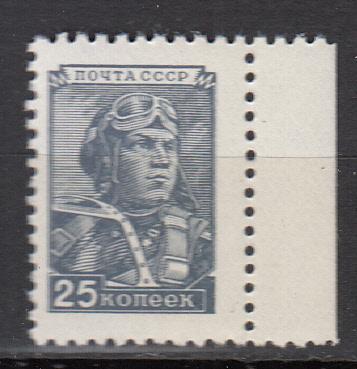 Russia - 1949 25k Aviator  Sc# 1345 - MNH  (6336)