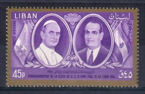 Lebanon Sc #C437 MNH Pope Paul VI visit in 1965 