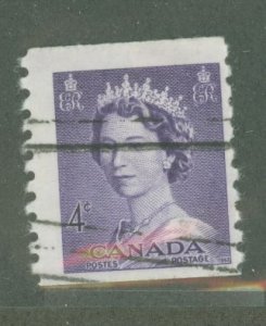 Canada #333  Single