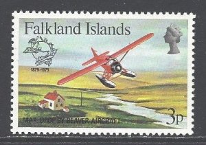 Falkland Islands Sc # 295 mint hinged (BBC)