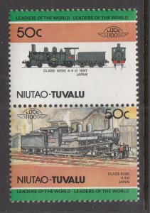 Tuvalu Niutao 16 Train MNH VF