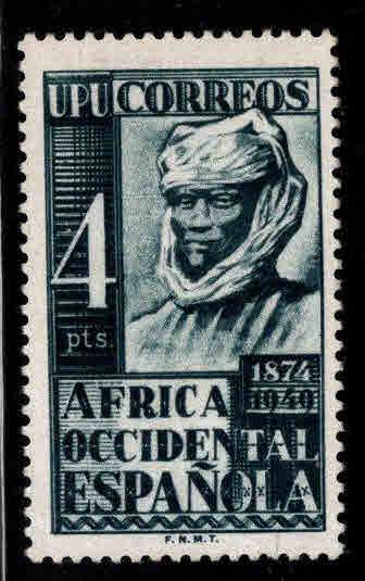 Spanish West Africa Scott 1 MH* stamp