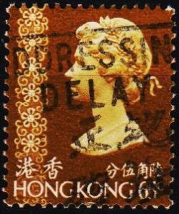 Hong Kong. 1973 65c S.G.290 Fine Used