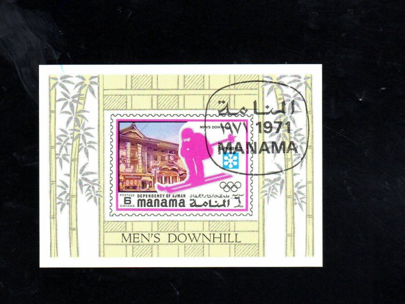 MANAMA 1971 OLYMPICS SAPPORO    MINT  VF LH  O.G  S/S   CTO  (M14   )