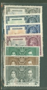 Nyasaland Protectorate #47-53 Unused Single (Complete Set)