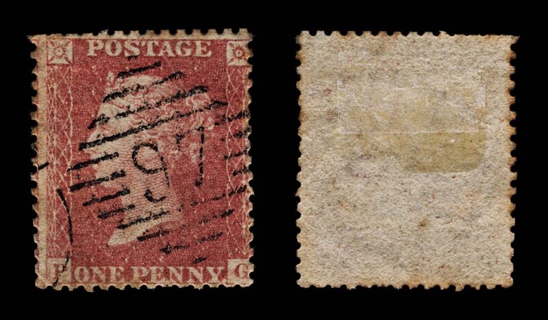 4158: GB SG40 1d Rose-Red. Carlow 97 Irish Postmark. PG. 1857. Sc#20 Good U...