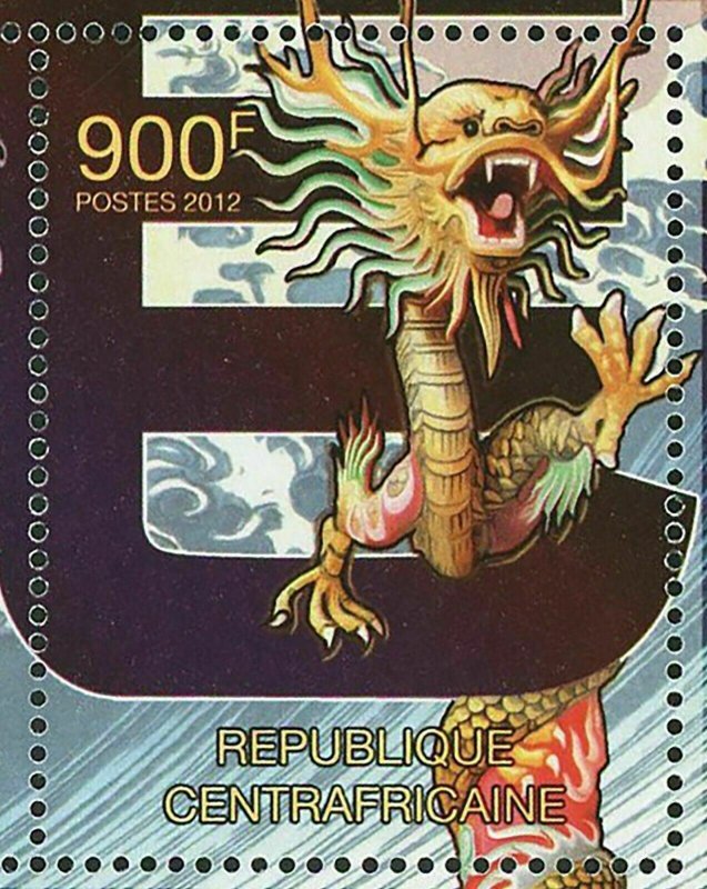 Year of Dragon Stamp Historical Event Traditions Souvenir Sheet MNH #3657-3660 