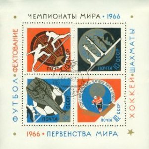 Russia Olympics Lot 40 , 1 souvenir sheet
