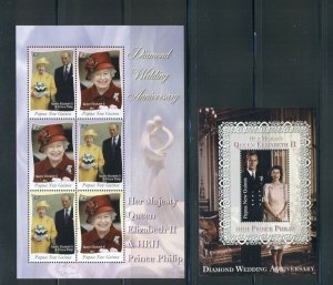 Papua New Guinea #1273-74  (2007 Royal Wedding sheet set) VFMNH CV $15.00