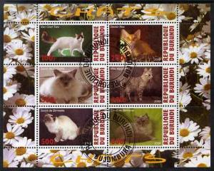 Burundi 2009 Domestic Cats #3 perf sheetlet containing 6 ...