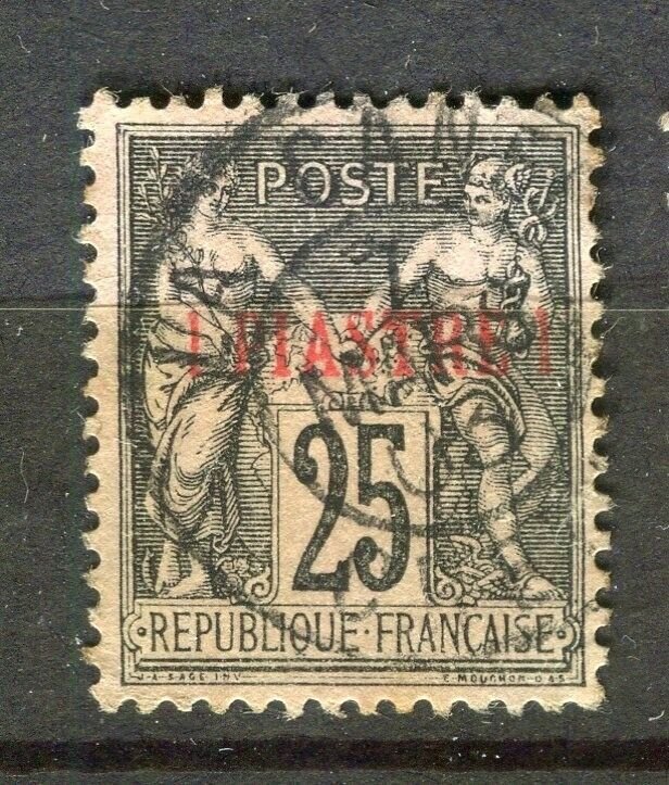 FRENCH COLONIES; LEVANT 1890s early P & C surcharged 1Pi. value fair Postmark