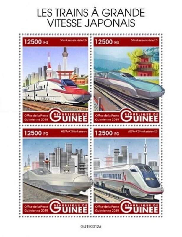 Guinea - 2019 Japanese Speed Trains - 4 Stamp Sheet - GU190312a