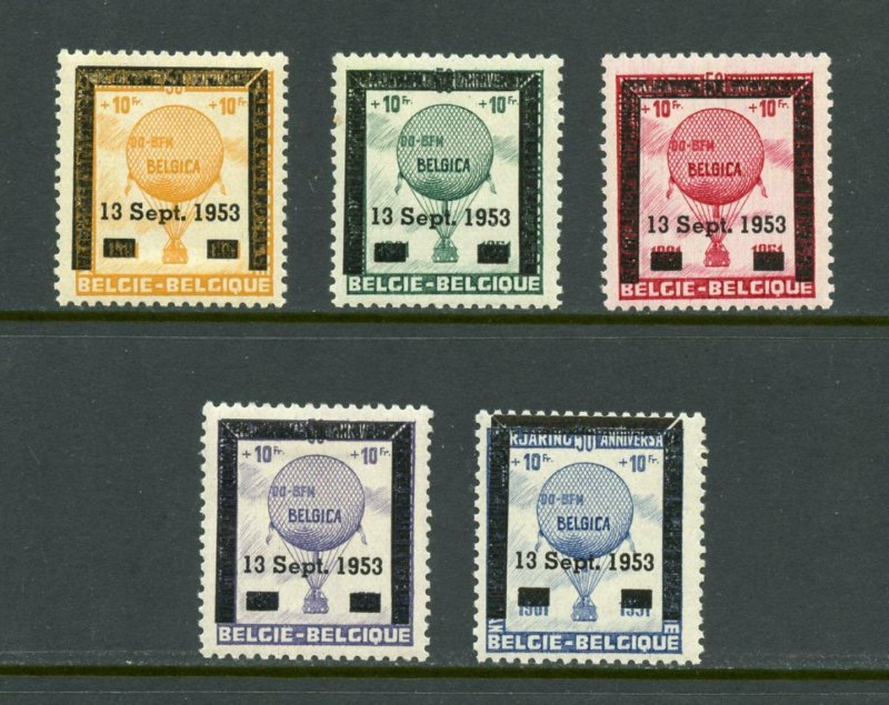 BELGIUM BALLOON SET OVERPRINTED 13 SEPT. 1953 MINT NEVER HINGED 