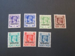 Burma 1939 Sc O15-21 MH