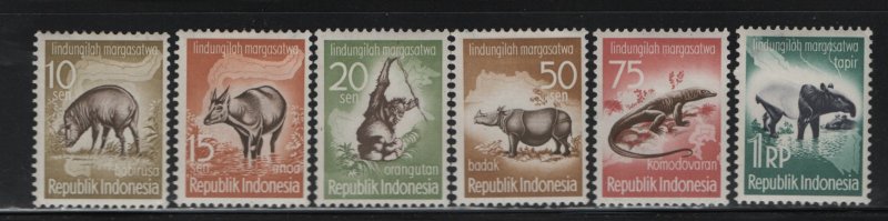 Indonesia 473-478 (6) Set, Hinged, Issued to publicize wildlife preservation