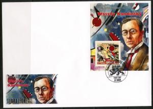 SIERRA LEONE  2016 150th BIRTH ANN OF WASSILY KANDINSKY SOUVENIR SHEET FDC