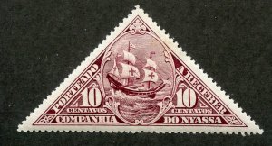 Nyassa, Scott #J7, Unused, Hinged