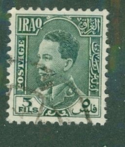 Iraq 65 USED BIN $0.50