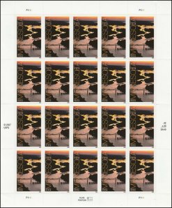 US 4266 Statehood Minnesota 42c sheet (20 stamps) MNH 2008