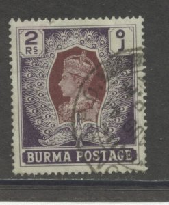 Burma 31 Used cgs (2