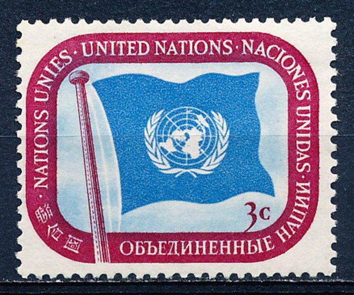 United Nations - New York #4 Single MNH