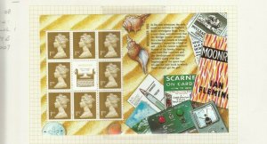 GB 2008 MACHIN BOOKLET PANE FROM IAN FLEMING/JAMES BOND BOOKLET PANE1 DX46 UMM